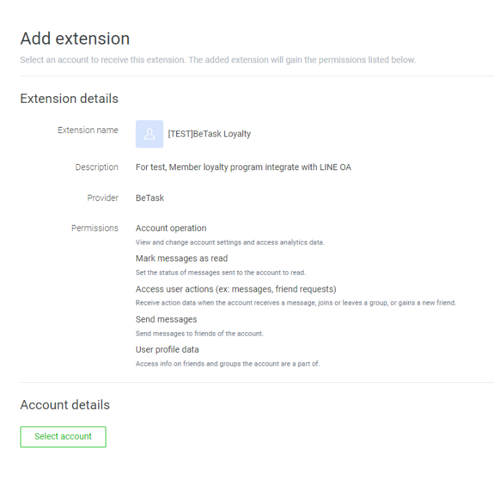 เลือกบัญชีเพื่อเชื่อมต่อ Be Loyalty