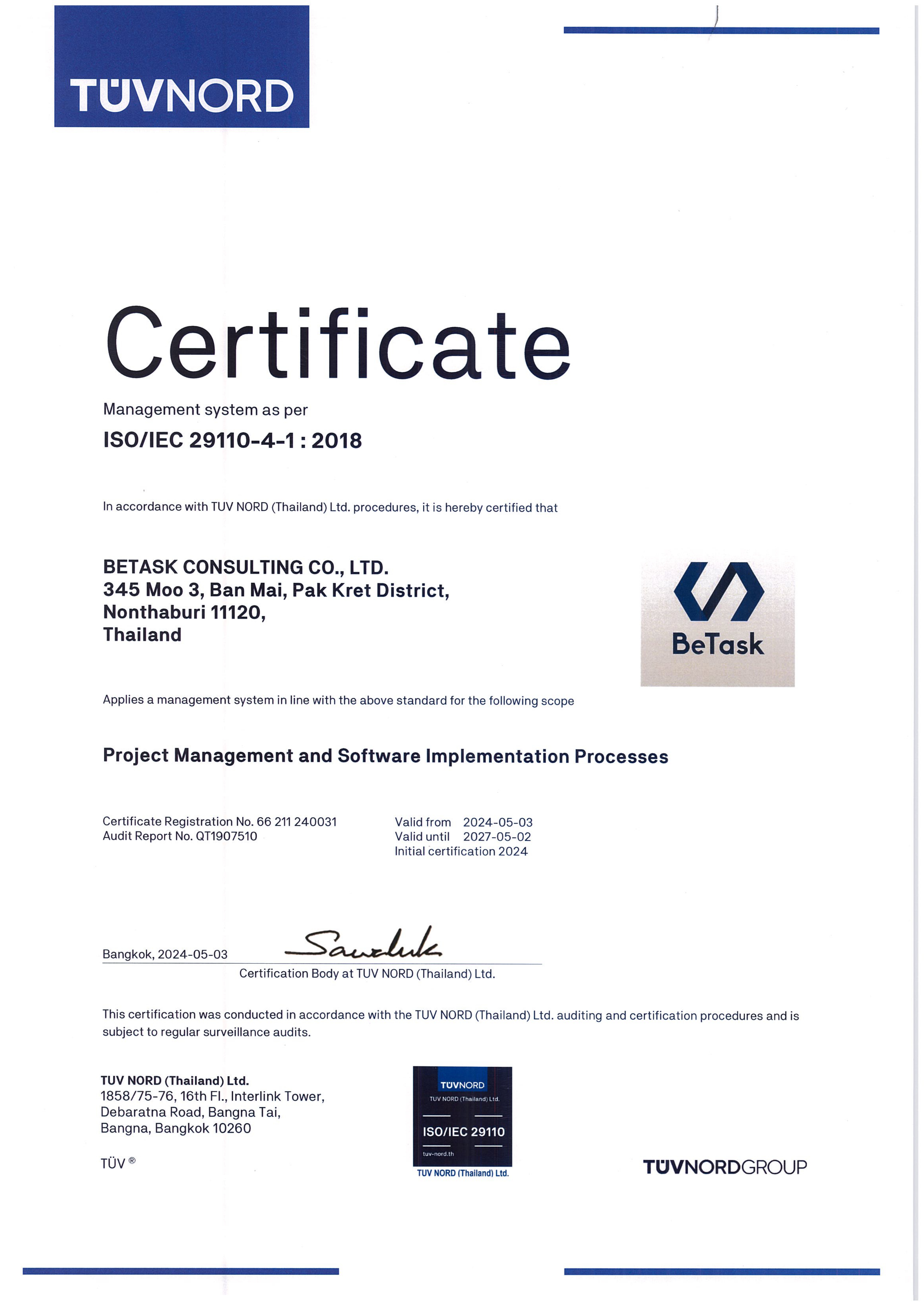 ISO 29110.18 CA - Certificate Betask