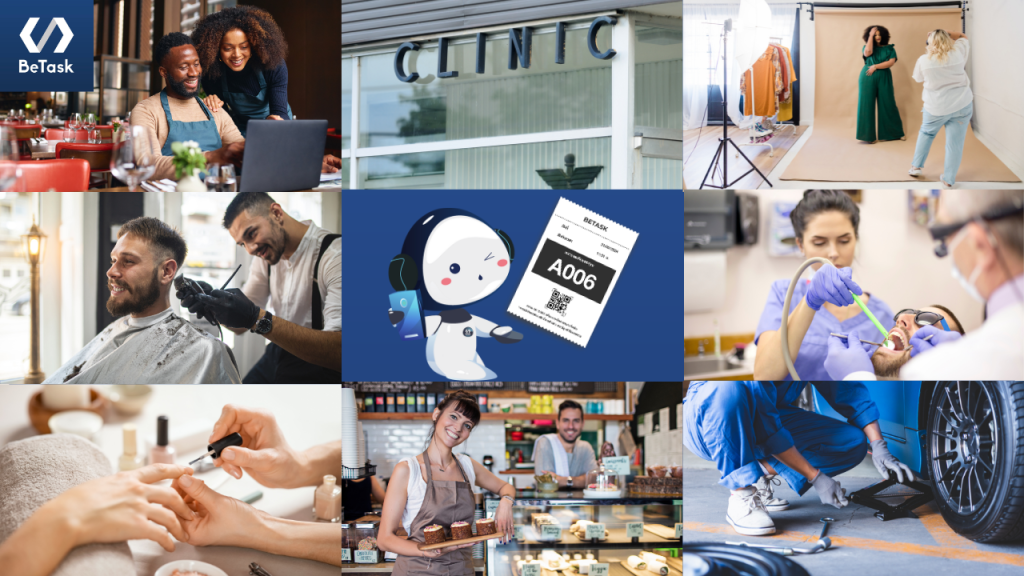 บัตรคิว